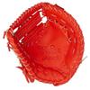 ASICS Baseball GOLDSTAGE i-Pro Gold Stage i-Pro LH (Right Throw) RH (Left Throw) First-Mitt for Hard Stiffers 3121A659 view 3