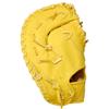 ASICS Baseball GOLDSTAGE i-Pro Gold Stage i-Pro LH (Right Throw) RH (Left Throw) First-Mitt for Hard Stiffers 3121A659 view 2