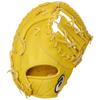 ASICS Baseball GOLDSTAGE i-Pro Gold Stage i-Pro LH (Right Throw) RH (Left Throw) First-Mitt for Hard Stiffers 3121A659 view 4