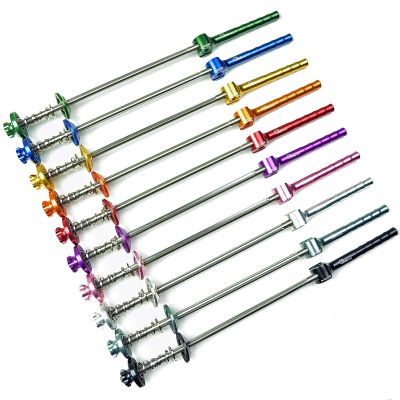 OMNI Racer World LIGHTEST Quick Release Wheel Skewer Set: JUST 41 Grams! (Gold)