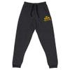 Golden Wolf Unisex Joggers view 1