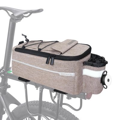 RAYMACE Bike Trunk Cooler Bag With Tail Light,Bicycle Rear Rack Bag Insulated Storage 8L,Pannier Bag (Beige)