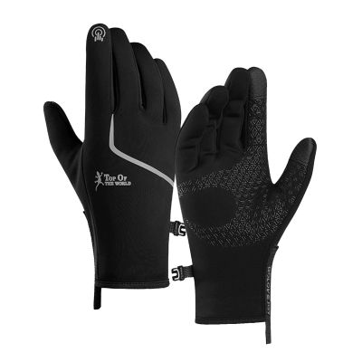 FUFU Gloves Winter Waterproof Running Gloves for Men and Women Windproof Anti-Slip Cycling Gloves Thermal Lining Outdoor Ski Gloves (Color : B, Size : M)