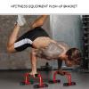 Strength Training H-Shape Push-up Stand Male Chest Muscle Exercise Fitness Equipment Large Non-Slip Arm Muscle Trainer Exercise Machines (Color : Red, Size : 362017cm) view 4
