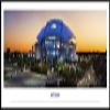 AT&T Stadium - 40.25x13.75-inch Standard Framed Print by Blakeway Panoramas view 1
