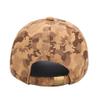 Men Women's Suede Camo Baseball Caps Adjustable Hunting Sports Black Camouflage Sun Visor Dad Trucker Hat (Brown Camo) view 3
