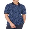 Amazon Essentials Men's Regular-Fit Cotton Pique Polo Shirt (Available in Big & Tall), Indigo Palm Leaf Print, Small view 1