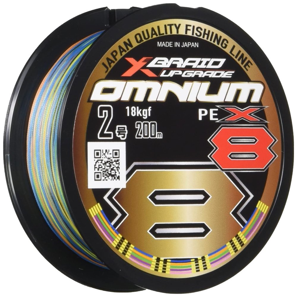 X-Braid Omnium X8 Upgrade 984.1 ft (300 m) Hanger Pack No. 4