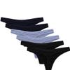 Ekouaer Women Underpants Seamless Thong Low Waist G-String Cotton Breathable Underwear 6 Pack Invisible Small Panties view 1