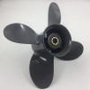 ARKDOZA 4 Blade 9 1/4x10 Aluminum Propeller for Honda/Yamana Outboard Boat Motor Engine BF8/9.9/15/20HP RH Prop 58130-ZV4-010AH 9.25x10 RH Prop 8 Tooth view 2