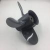 ARKDOZA 4 Blade 9 1/4x10 Aluminum Propeller for Honda/Yamana Outboard Boat Motor Engine BF8/9.9/15/20HP RH Prop 58130-ZV4-010AH 9.25x10 RH Prop 8 Tooth view 4