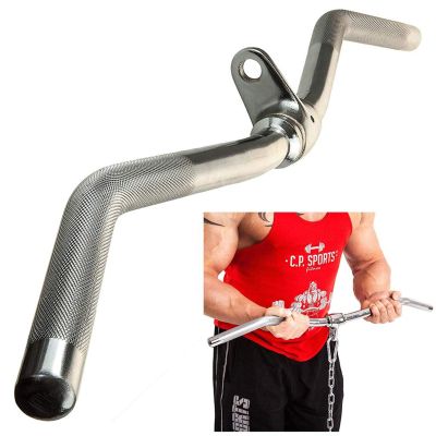 ZXFF Fitness Cable Accessories, Rotating Bend Handle LAT Pull-Down Lever Handle Accessories, Used for Cable Machine Rotating Hanger, Non-Slip Handle Home Fitness Equipment (Size : L68cm)