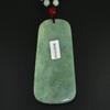 2.8" China Certified Grade A Nature Hisui Jadeite Jade Tiger Amulet Hand Carved Neckalce Pendants 0101 view 4