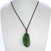 1.9" China Certified Nature Hetian Nephrite Green Jade Blessing Bat and Bamboo Hand Carved Necklace Pendant 2538 view 2
