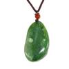 1.9" China Certified Nature Hetian Nephrite Green Jade Blessing Bat and Bamboo Hand Carved Necklace Pendant 2538 view 3