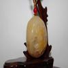 1.8" China Certified Nature Yellow Dragon Jade Fortue Gold Fish Hand Carved Necklace Pendants 2357 view 2