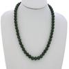 0.4" China Certified Nature Hetian Nephrite Jade Women's Dark Green Round Beads Necklace 2498 view 2