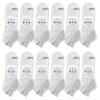 BILLIONHATS 12 Pair Women's Low Cut Ankle Socks, Thin Lightweight Breathable Wholesale Sport Bulk Socks, Size, 9-11 (12 PACK WHITE) view 1