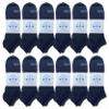 12 Pair Of BILLIONHATS Boys and Girls Low Cut Ankle Socks, Thin Lightweight Breathable Wholesale Sport Bulk Socks, Size, 6-8 view 1