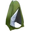 XKMT- Beach Portable Pop Up Changing Tent/Outdoor Privacy Tent/Camping Toilet Tent/Window Rain Shelter/Foldable With Carry Bag [P/N: ET-OUTDOOR005-GREEN] view 1