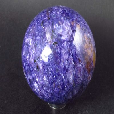 A+ Grade Charoite Ball Sphere from Russia - 2.3"