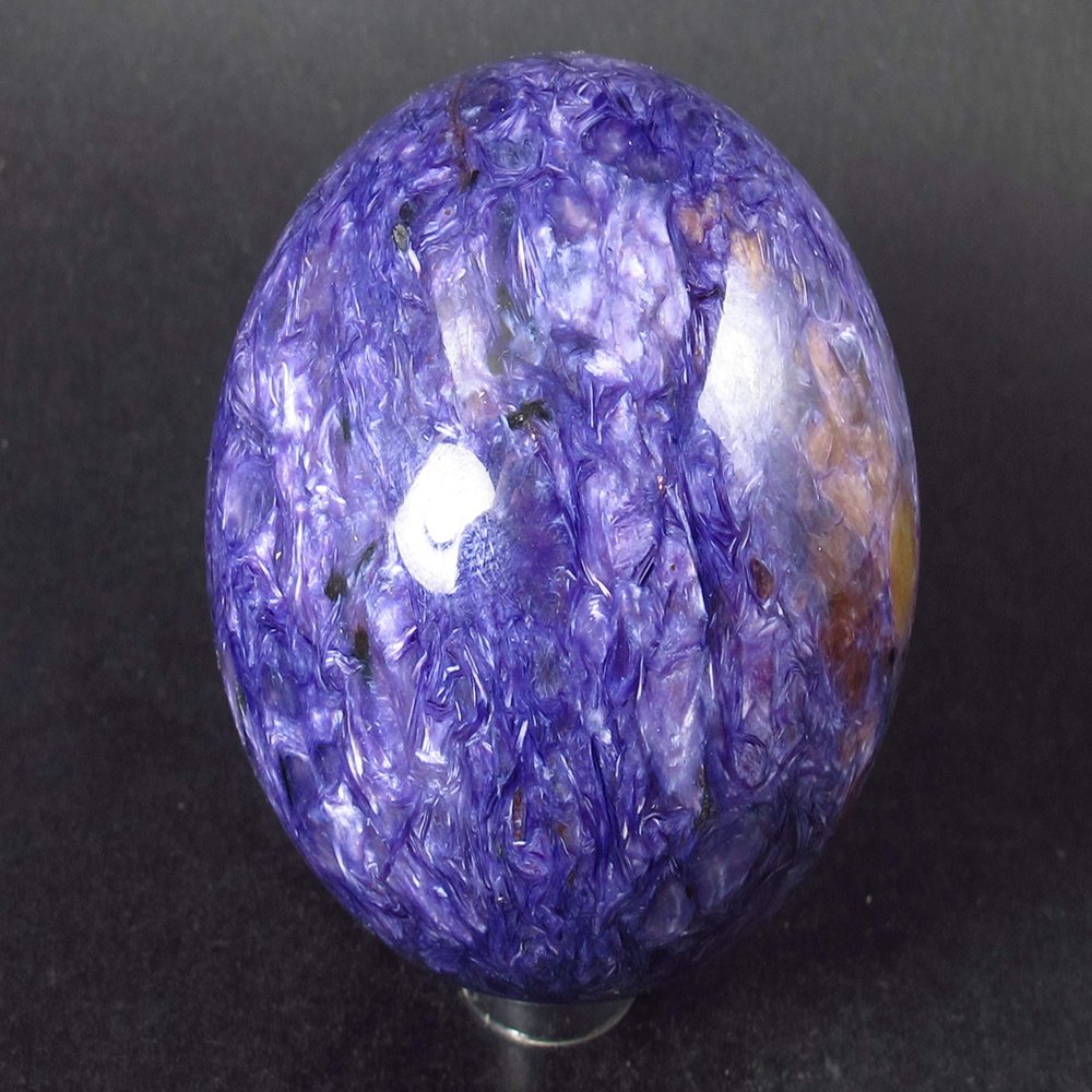 A+ Grade Charoite Ball Sphere from Russia - 2.3"