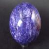 A+ Grade Charoite Ball Sphere from Russia - 2.3" view 1