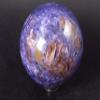 A+ Grade Charoite Ball Sphere from Russia - 2.3" view 2