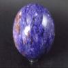 A+ Grade Charoite Ball Sphere from Russia - 2.3" view 3