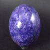 A+ Grade Charoite Ball Sphere from Russia - 2.3" view 4