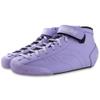 Bont Skates - Prostar Vegan Lavender Suede Professional Roller Skates with Glide Outdoor Roller Skate Wheels - Indoor and Outdoor - Roller Skate - Rollerskates (Bont 3.5) view 2