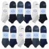 BILLIONHATS 12 Pairs of Boys & Girls Cotton Shoe Liner Training No Show Thin Low Cut Sport Ankle Socks, 6-8 (12 Pack Assorted) view 1