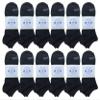 BILLIONHATS 12 Pairs of Boys & Girls Cotton Shoe Liner Training No Show Thin Low Cut Sport Ankle Socks, 6-8 (12 Pack Black) view 1