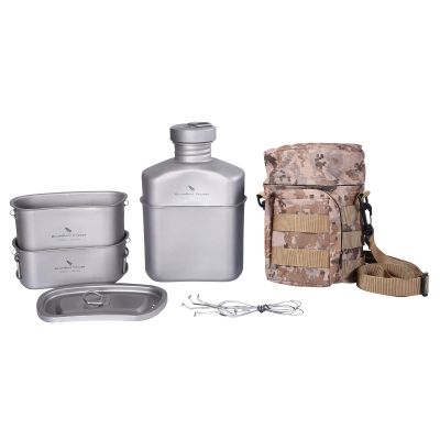 Boundless Voyage Titanium Military Canteen with Camouflage Bag Large Capacity Kidney-shaped Camping Pot Pan Set with Lid & Hanging Chain Ti15158Br