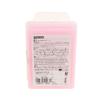 Gallium SW2204 Pro Hybrid HF Pink, 3.5 oz (100 g), 3.5 oz (100 g) view 2