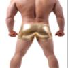 eywlwaar Men's Sexy Boxer Briefs Low Rise Pouch Trunks Underwear Cool Design Gold view 3