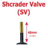 2 Tubes - 26 x 2.00-2.40, w/ 48mm Schrader Valve with 20mm Rubber Rim Strip. 26x2.125, 26x2.0, 26x 2.30, 26 x 2.40 Butyl Rubber Bicycle Inner Tube view 3