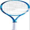 Babolat EVO Drive Tennis Racquet (Prestrung) view 3