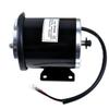 MY1020 36V 800W DC Electric Speed Brush Motor for go Kart Scooter Boat Bicycle ATV Moped Mini Bikes view 2