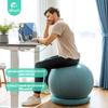 ENOVI ProBalance Yoga Ball Chair, Exercise Ball with Slipcover and Base for Office and Home, Birthing and Pregnancy, 65cm, CR view 3