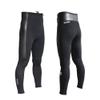 Women's Men's 2mm Neoprene Tight Wetsuit Pants Swimming Leggings Diving Snorkeling Scuba Surfing,M view 1