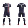 ORKY Custom Soccer Uniform Men Boys Girls Quick Dry Jersey with Short, Personalize Name Number ShirtDark Blue 7XS view 2