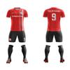 ORKY Custom Soccer Uniform Men Boys Girls Quick Dry Jersey with Short, Personalize Name Number Shirt (Red XS) view 2