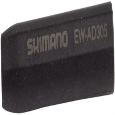 SHIMANO Non-Series Di2 EW-AD305 SD300 to SD50 Conversion Adapter, One Size