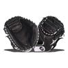 All Star The Focus Framer Fastpitch Softball Catcher's Training Mitt - Right Hand Throw view 1