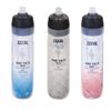 Zefal Unisex - Adult Arctica Pro 55 Water Bottle, Silver/Red, 550 ml view 2