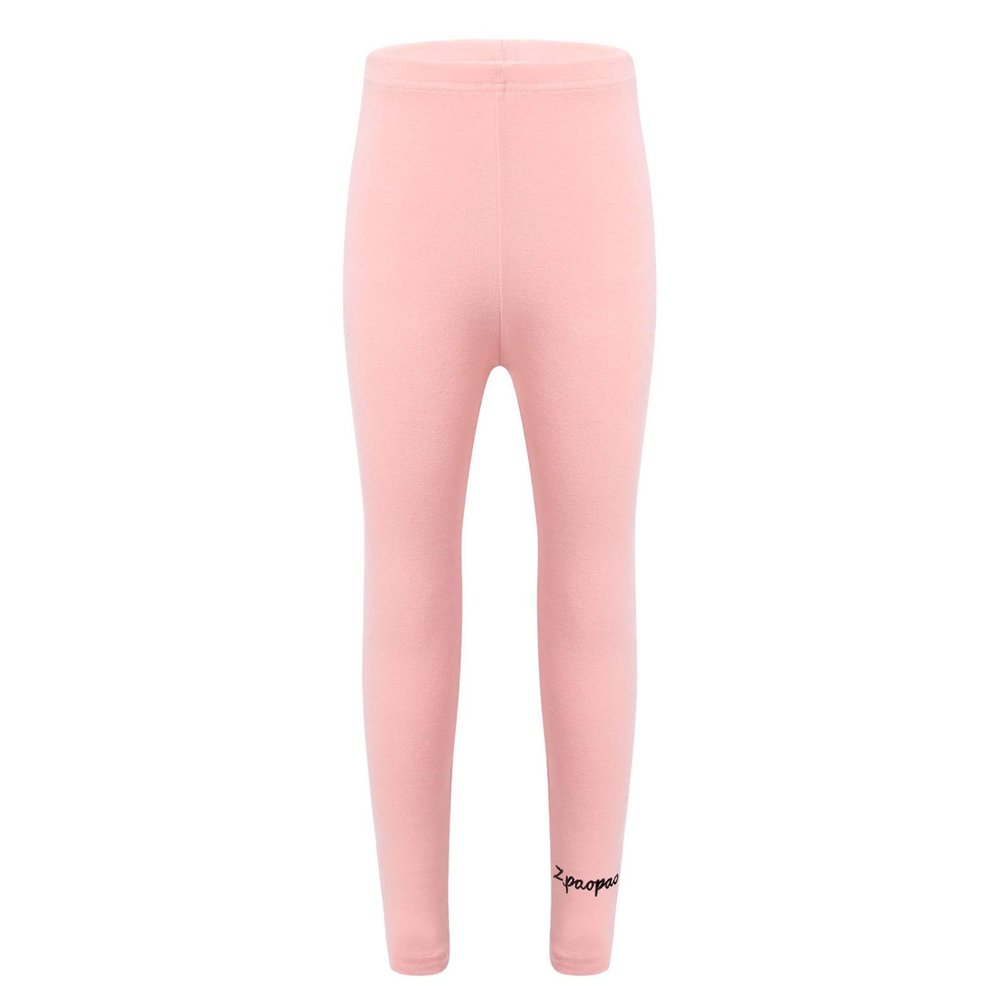 Kaerm Big Girls Stretchy Fit Active Running Sports Leggings Sweatpant Workout Dance Gymnastics Yoga Pants Pink 4