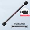 Pull-Up Bars AGYH Portable Wall-Mounted Horizontal Bar, Door Corridor Pull-up Fitness Bar with A Safe Load of 250kg, 98-125cm Adjustable view 2