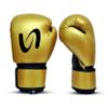 Adults Classic Boxing Gloves - Boxing MMA Muay Thai Training & Bag Work (Gold Black, 16 Oz) view 2