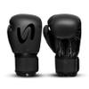 Adults Classic Boxing Gloves - Boxing MMA Muay Thai Training & Bag Work (All Black, 14 Oz) view 3